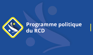 Programme politique du RCD