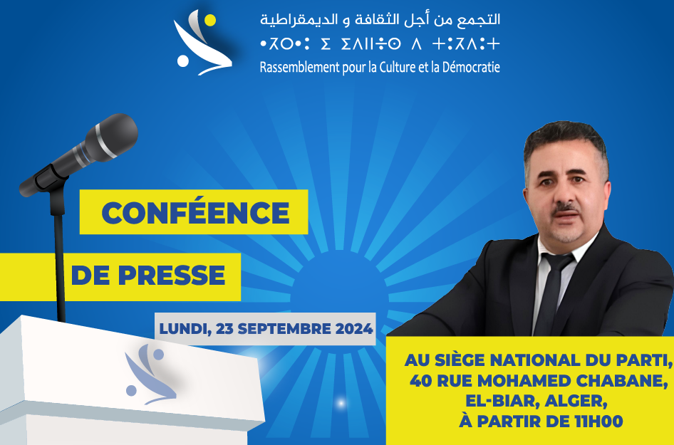 Invitation Presse, le 23 septembre 2024