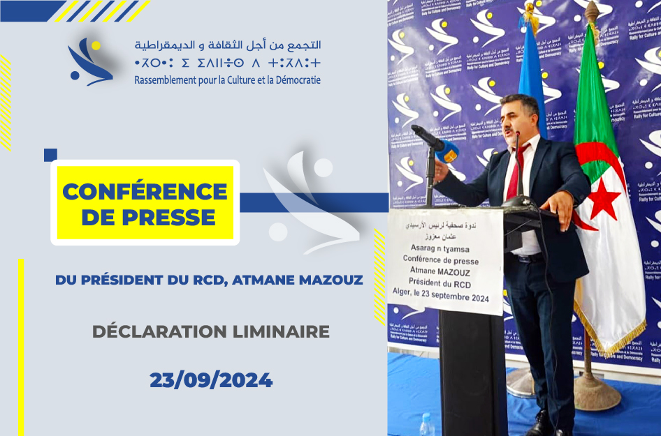 Conférence de presse du président du RCD – Déclaration liminaire