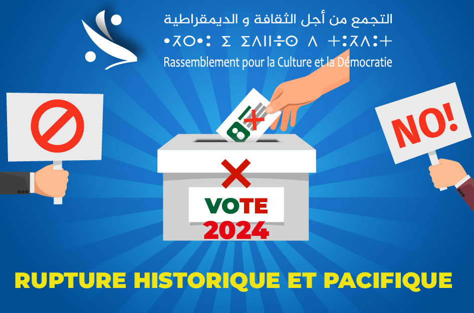 Élection présidentielle 2024 : RUPTURE HISTORIQUE ET PACIFIQUE