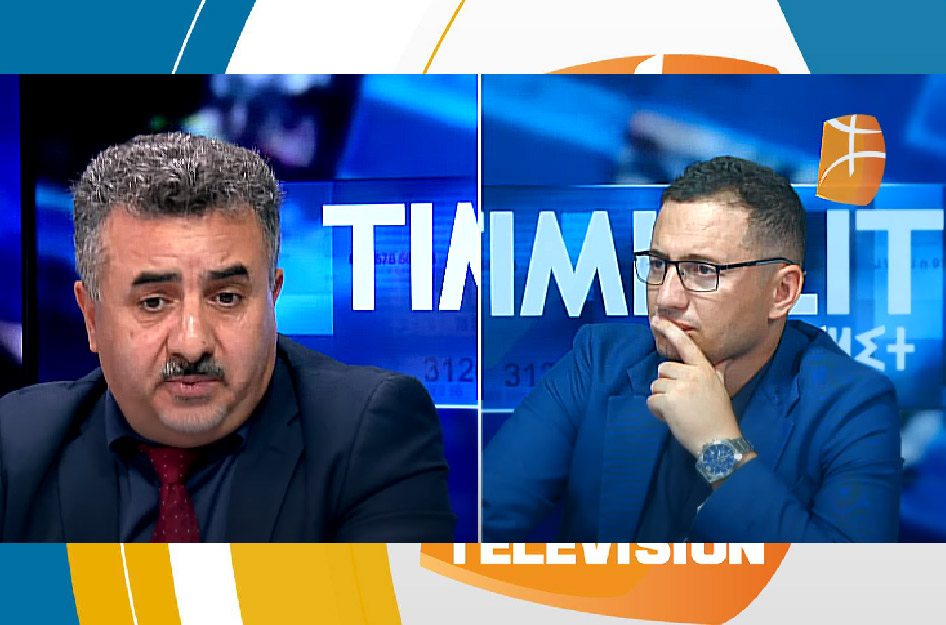 Atmane Mazouz , sur Berbère Télévision le 17-09-2024