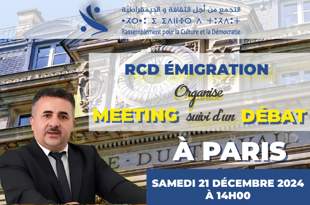 Invitation : Meeting du président du RCD à PARIS